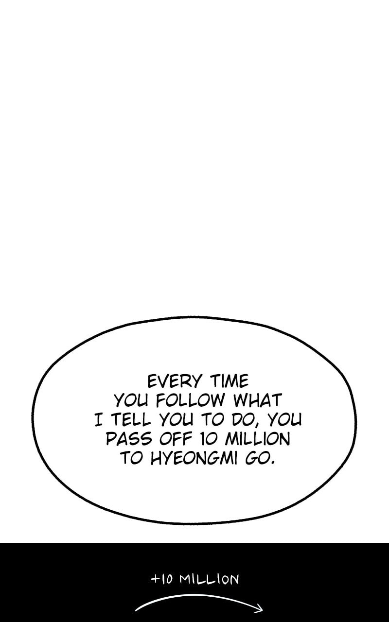 Read Survive to Revive chapter 28 image 7 on Lezhin