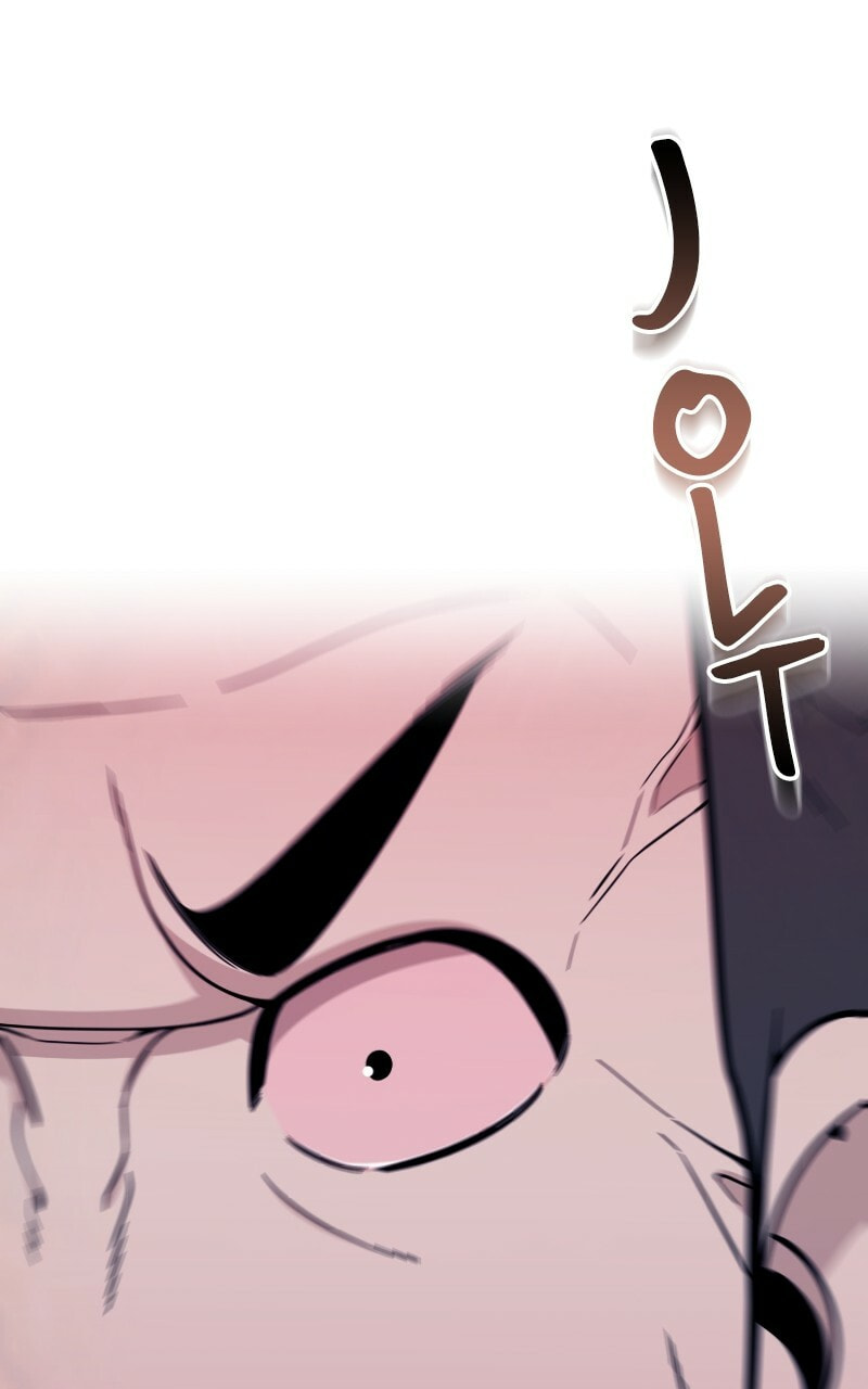 Read Survive to Revive chapter 29 image 148 on Lezhin