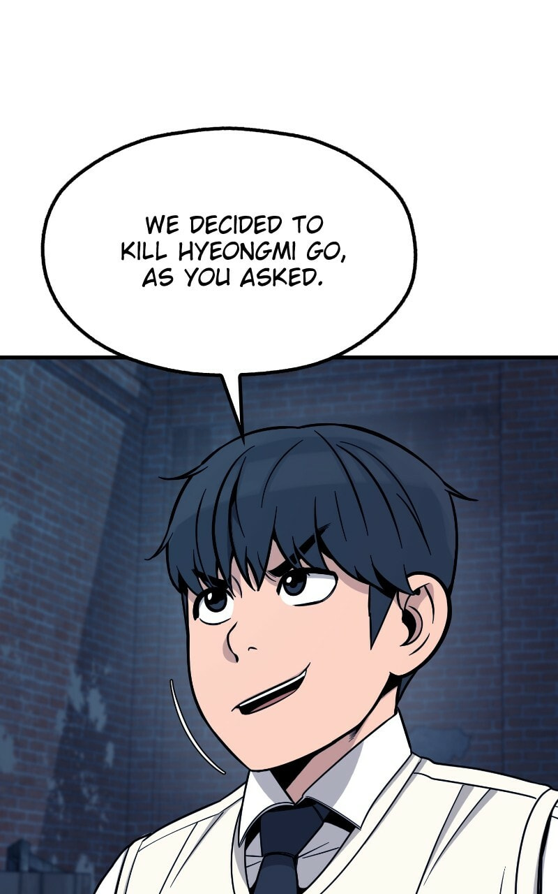 Read Survive to Revive chapter 29 image 53 on Lezhin