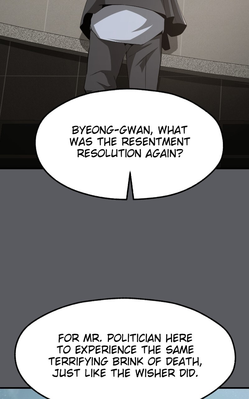 Read Survive to Revive chapter 30 image 143 on Lezhin