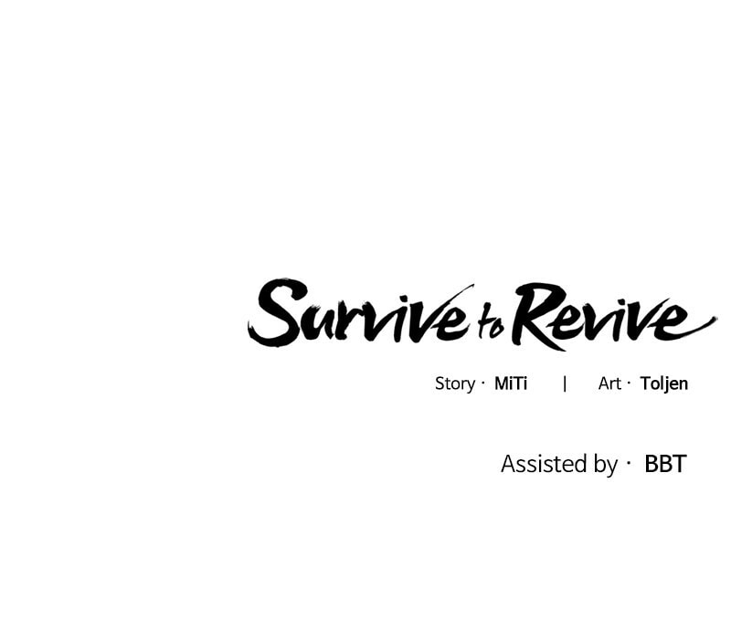 Read Survive to Revive chapter 31 image 161 on Lezhin