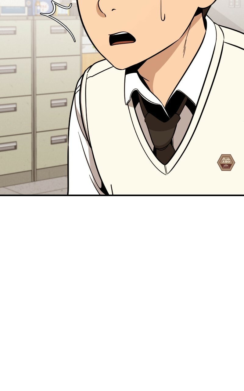 Read Survive to Revive chapter 31 image 87 on Lezhin
