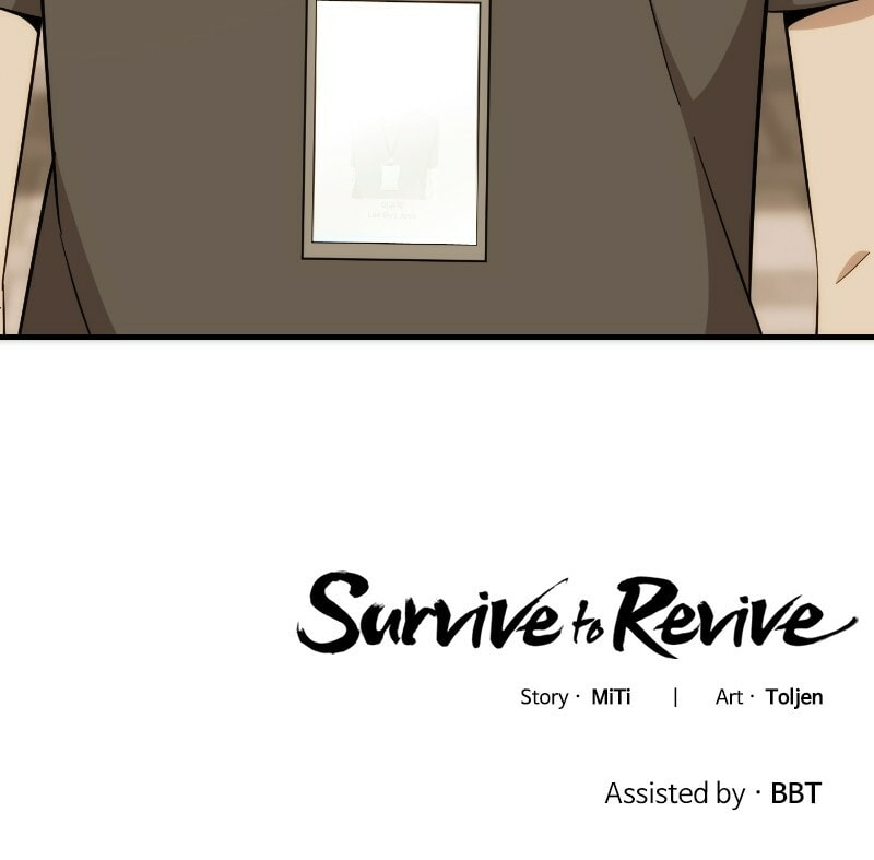 Read Survive to Revive chapter 33 image 155 on Lezhin