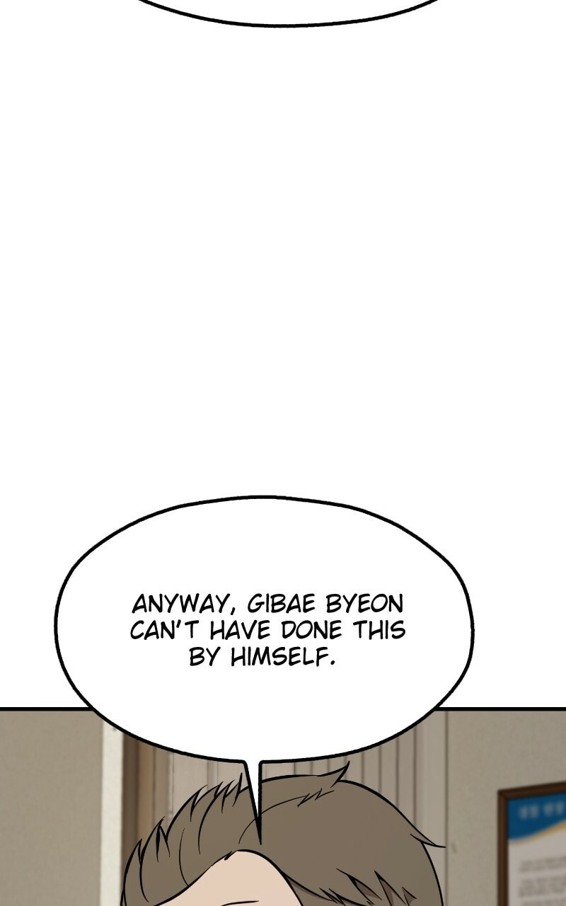 Read Survive to Revive chapter 33 image 26 on Lezhin