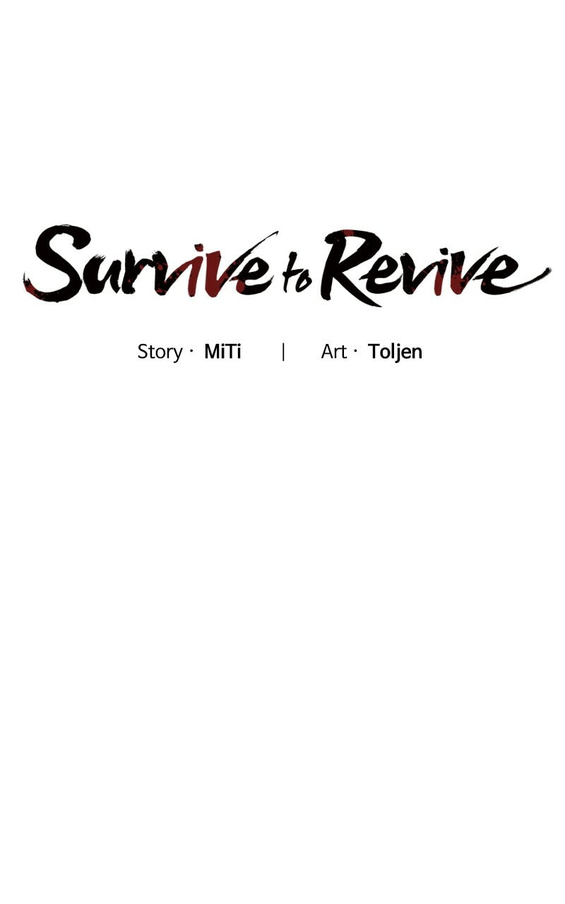 Read Survive to Revive chapter 33 image 7 on Lezhin