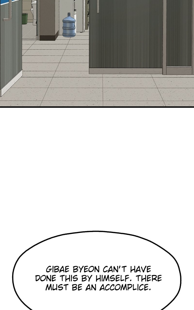 Read Survive to Revive chapter 33 image 9 on Lezhin