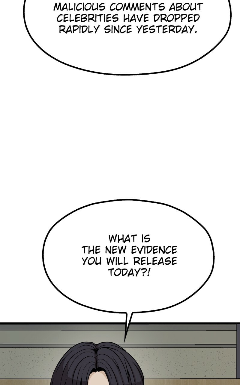 Read Survive to Revive chapter 34 image 13 on Lezhin