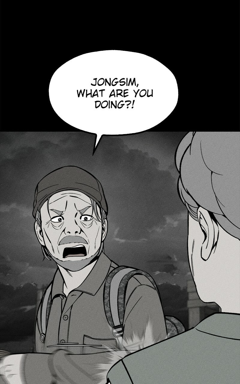 Read Survive to Revive chapter 36 image 115 on Lezhin
