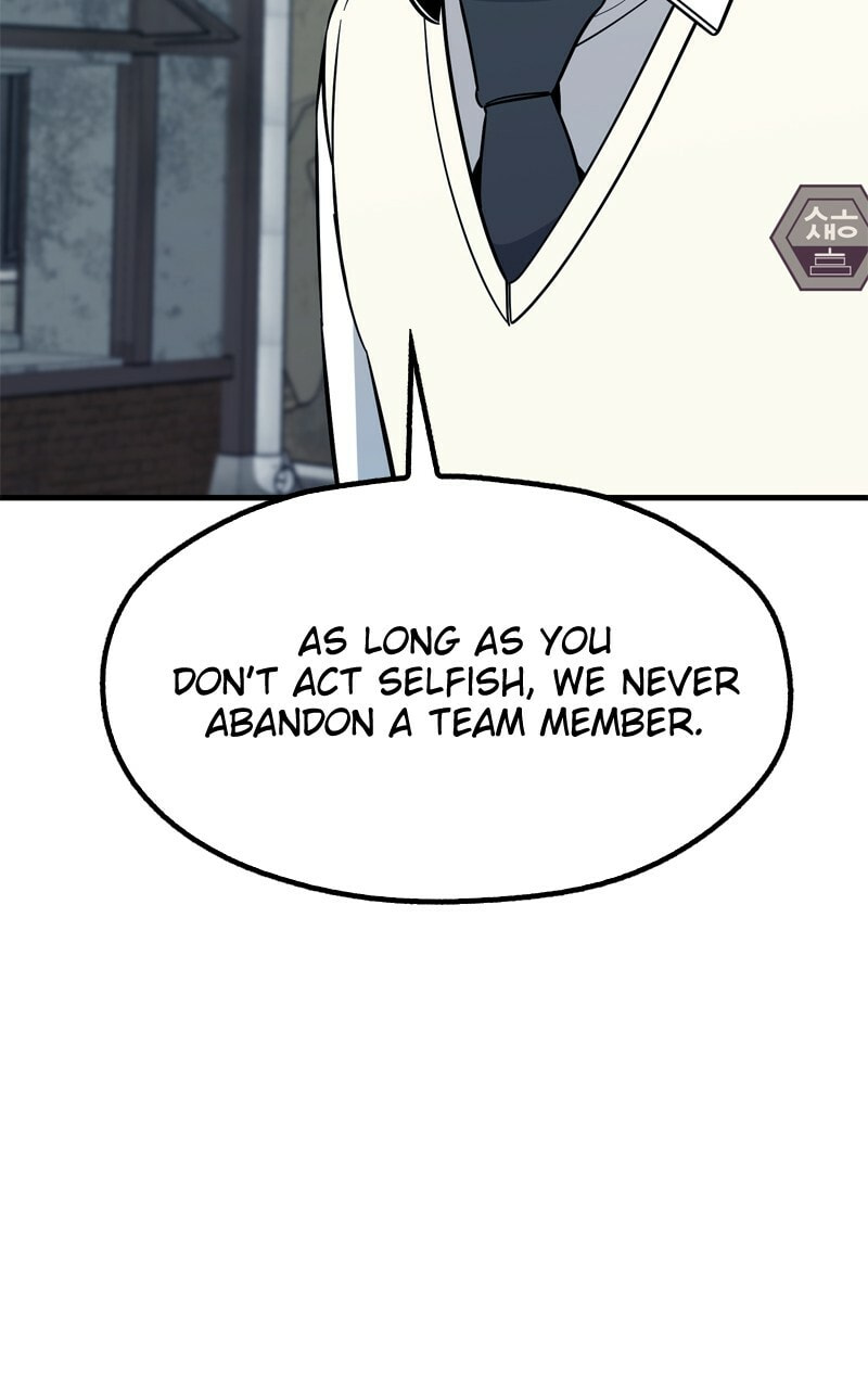 Read Survive to Revive chapter 39 image 77 on Lezhin