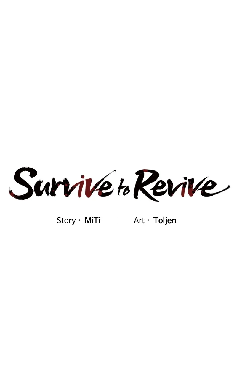Read Survive to Revive chapter 4 image 1 on Lezhin