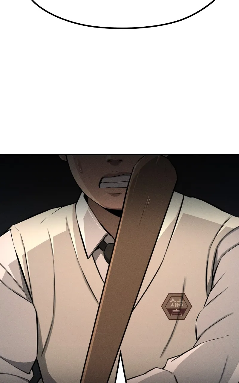 Read Survive to Revive chapter 4 image 63 on Lezhin