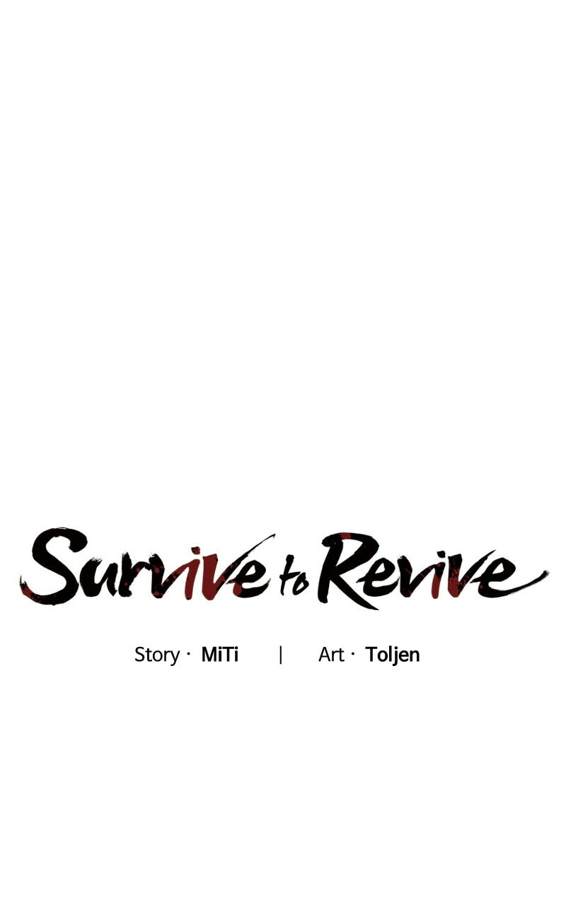 Read Survive to Revive chapter 40 image 15 on Lezhin
