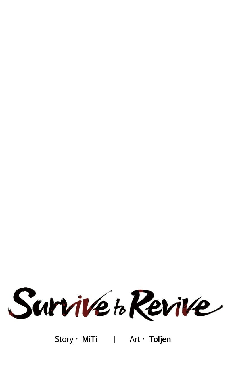 Read Survive to Revive chapter 41 image 12 on Lezhin