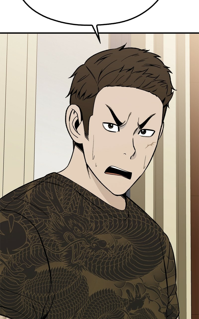 Read Survive to Revive chapter 41 image 202 on Lezhin