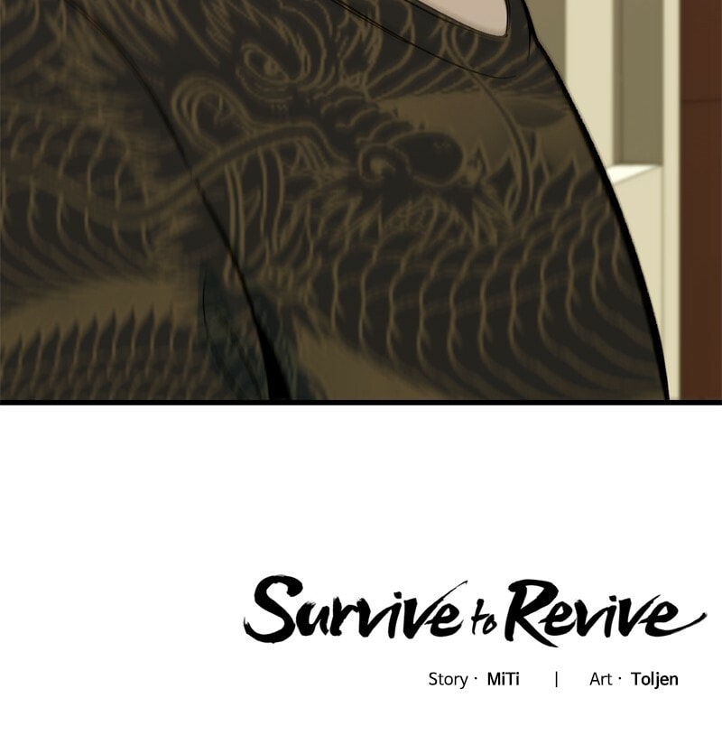 Read Survive to Revive chapter 41 image 205 on Lezhin