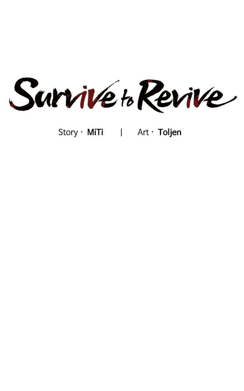 Read Survive to Revive chapter 42 image 15 on Lezhin
