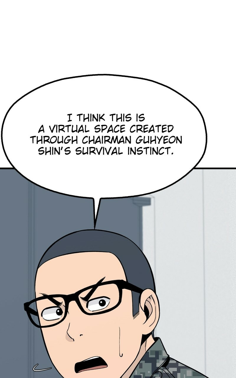Read Survive to Revive chapter 42 image 27 on Lezhin
