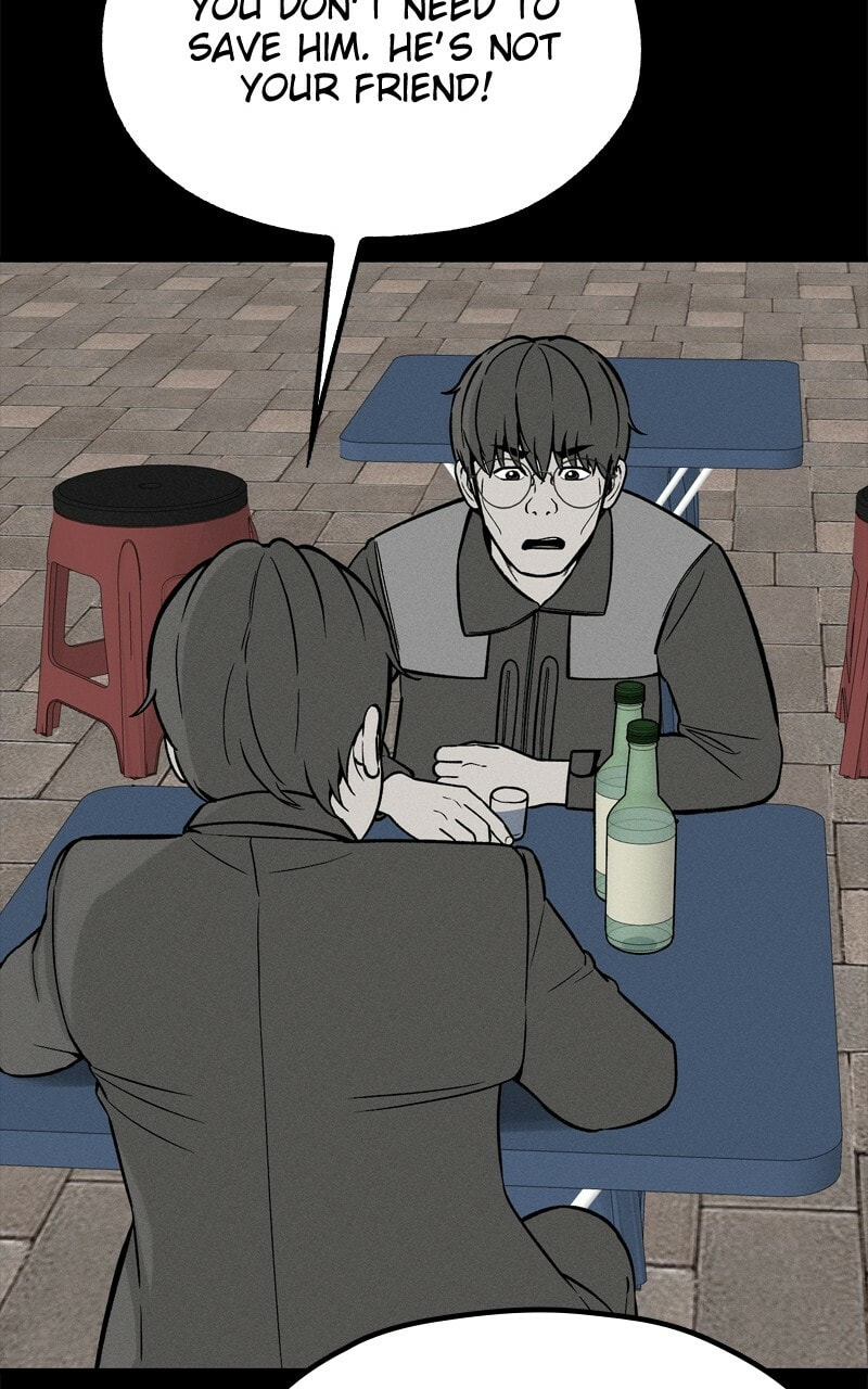 Read Survive to Revive chapter 43 image 186 on Lezhin