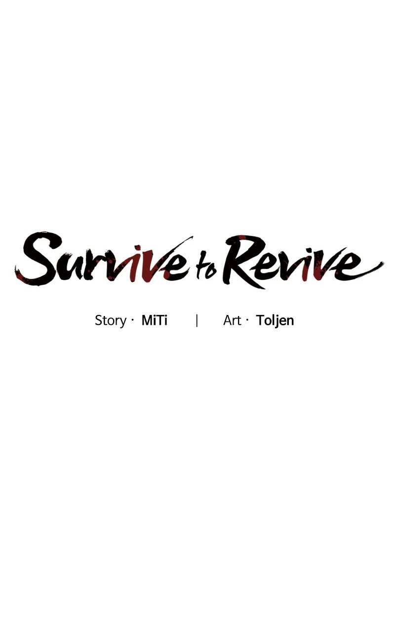 Read Survive to Revive chapter 43 image 19 on Lezhin