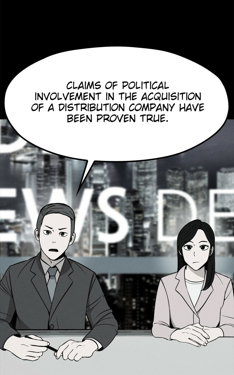 Read Survive to Revive chapter 44 image 110 on Lezhin