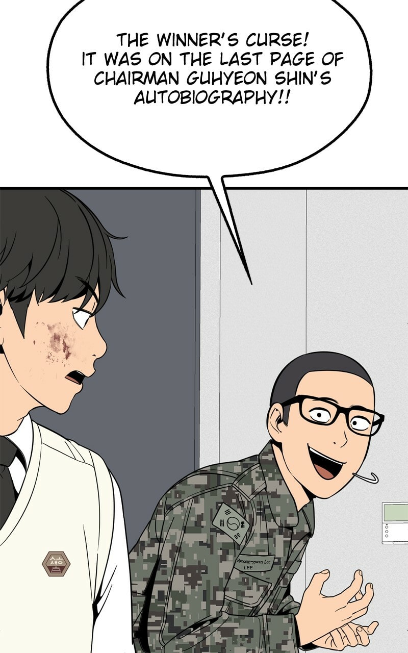 Read Survive to Revive chapter 44 image 151 on Lezhin