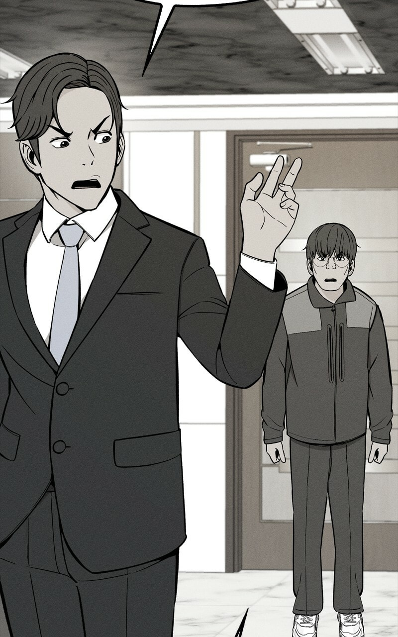 Read Survive to Revive chapter 44 image 5 on Lezhin