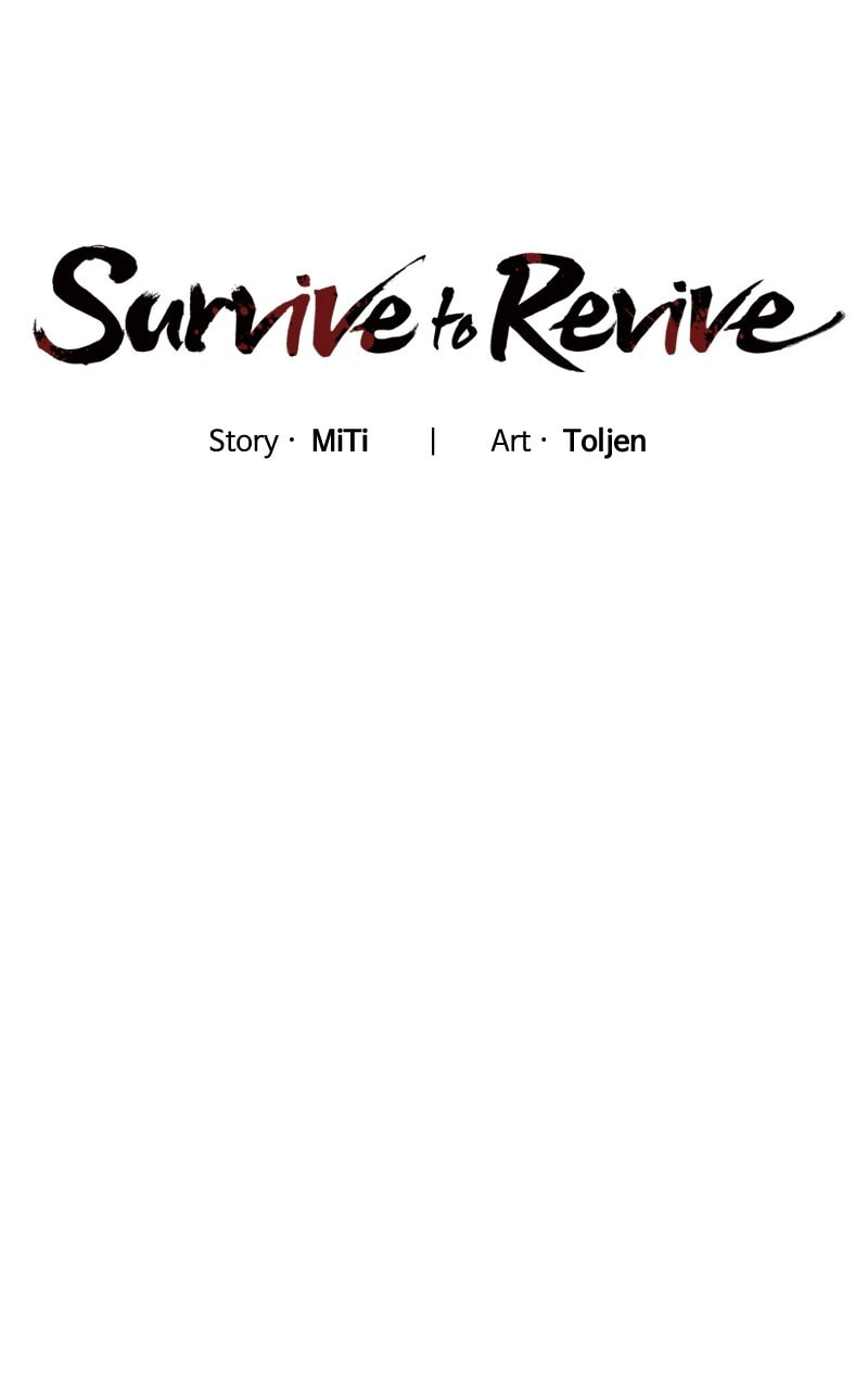 Read Survive to Revive chapter 45 image 17 on Lezhin
