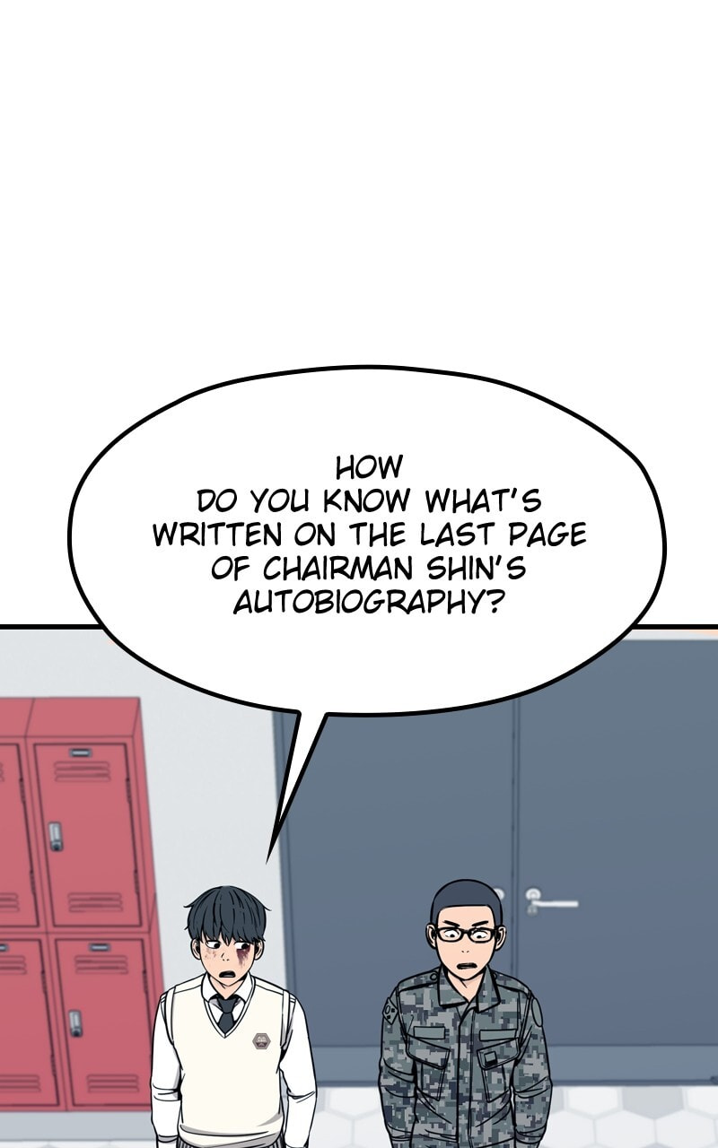Read Survive to Revive chapter 45 image 18 on Lezhin