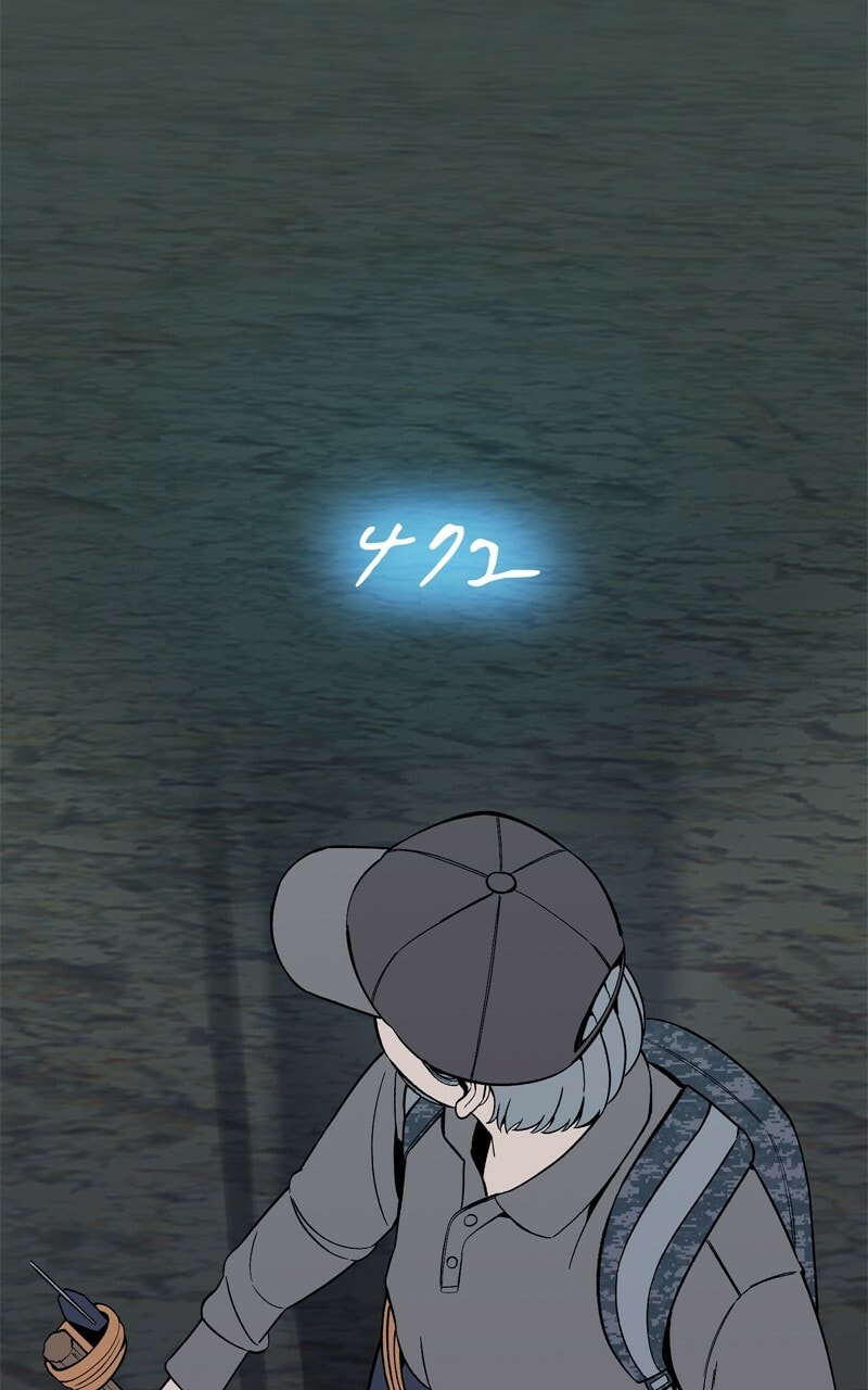 Read Survive to Revive chapter 47 image 137 on Lezhin