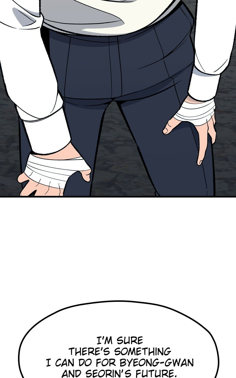 Read Survive to Revive chapter 47 image 31 on Lezhin