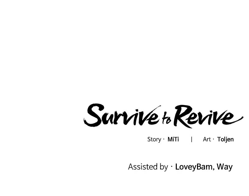 Read Survive to Revive chapter 5 image 126 on Lezhin