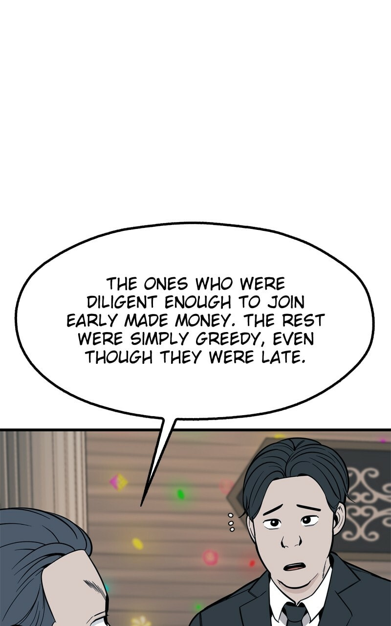 Read Survive to Revive chapter 50 image 94 on Lezhin