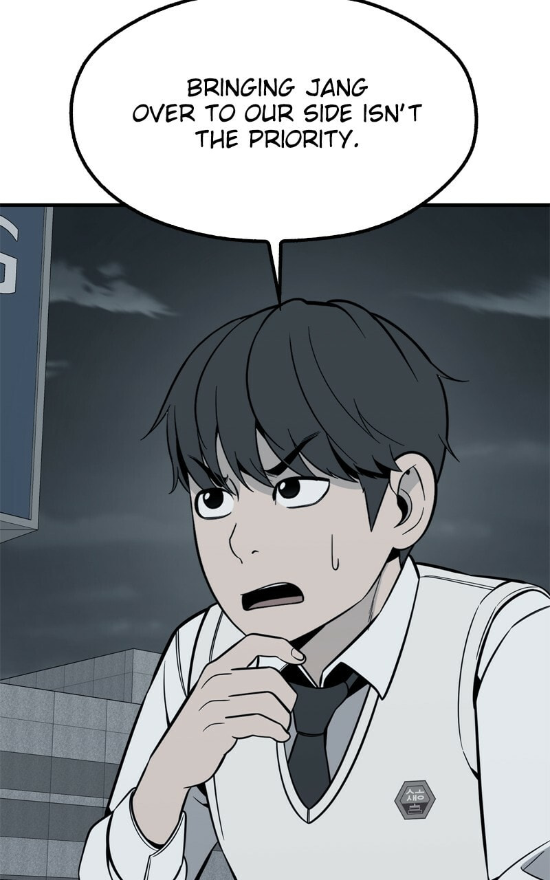 Survive to Revive Chapter 51 page 5 - 