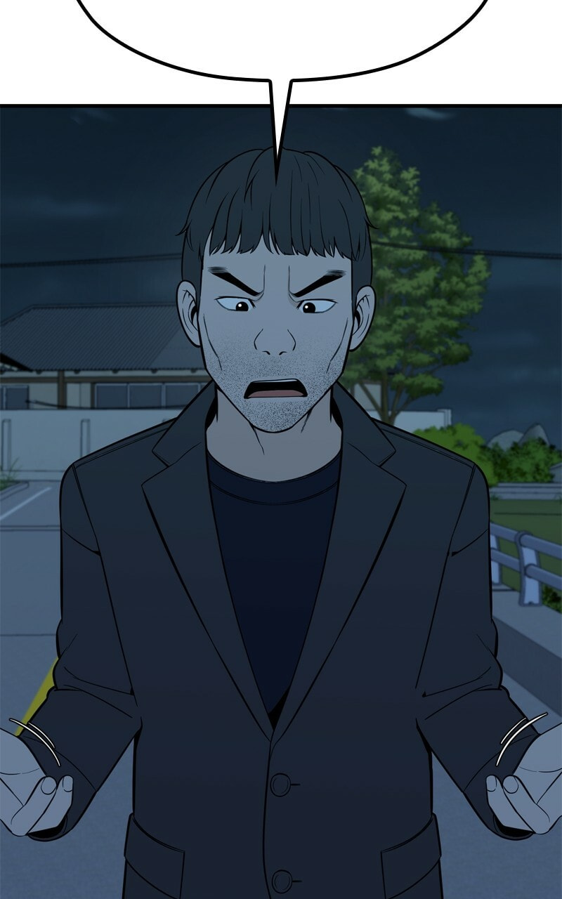 Survive to Revive Chapter 51 page 77 - 