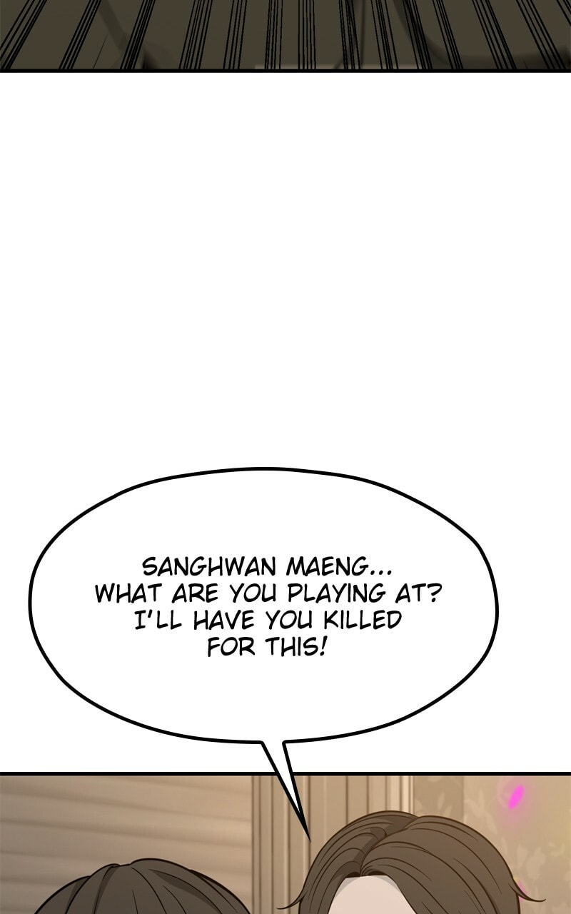 Survive to Revive Chapter 52 page 20 - 