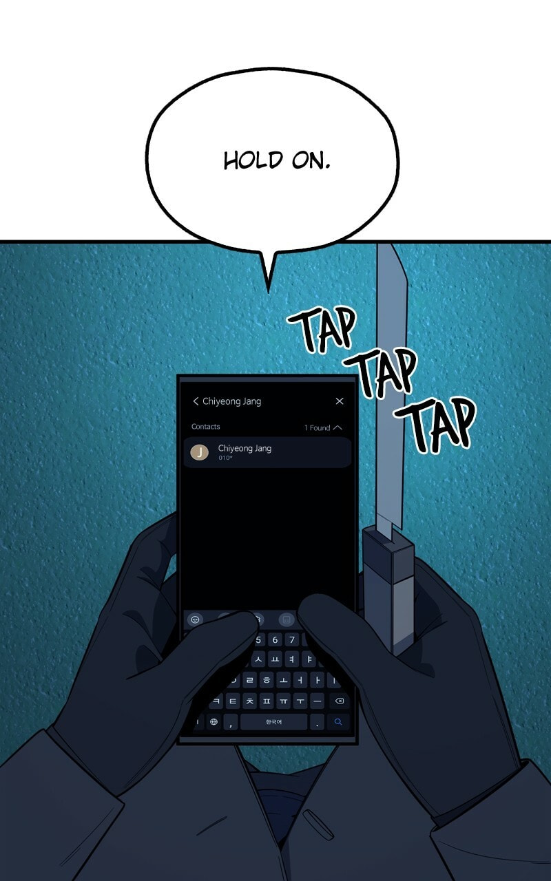 Survive to Revive Chapter 52 page 88 - 