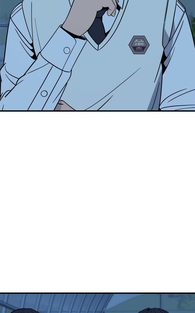 Survive to Revive Chapter 54 page 97 - 