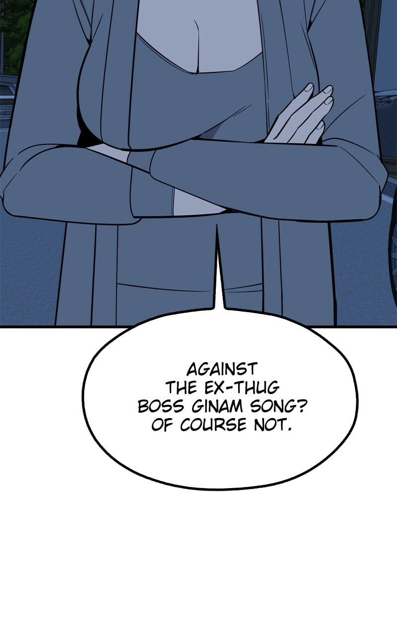 Survive to Revive Chapter 55 page 151 - 