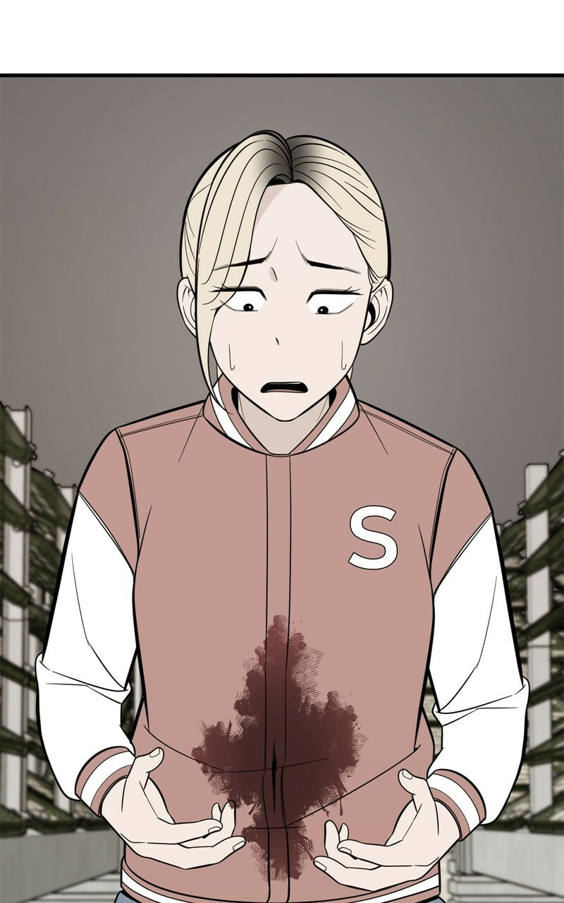 Survive to Revive Chapter 57 page 12 - 