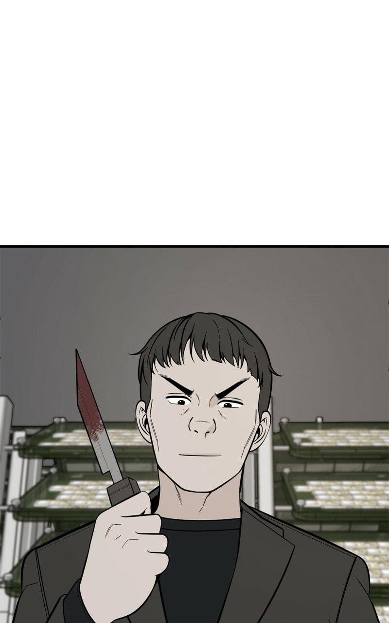 Survive to Revive Chapter 57 page 14 - 