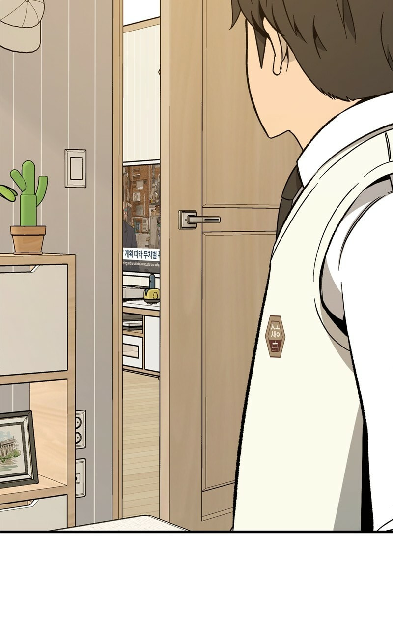 Survive to Revive Chapter 57 page 160 - 
