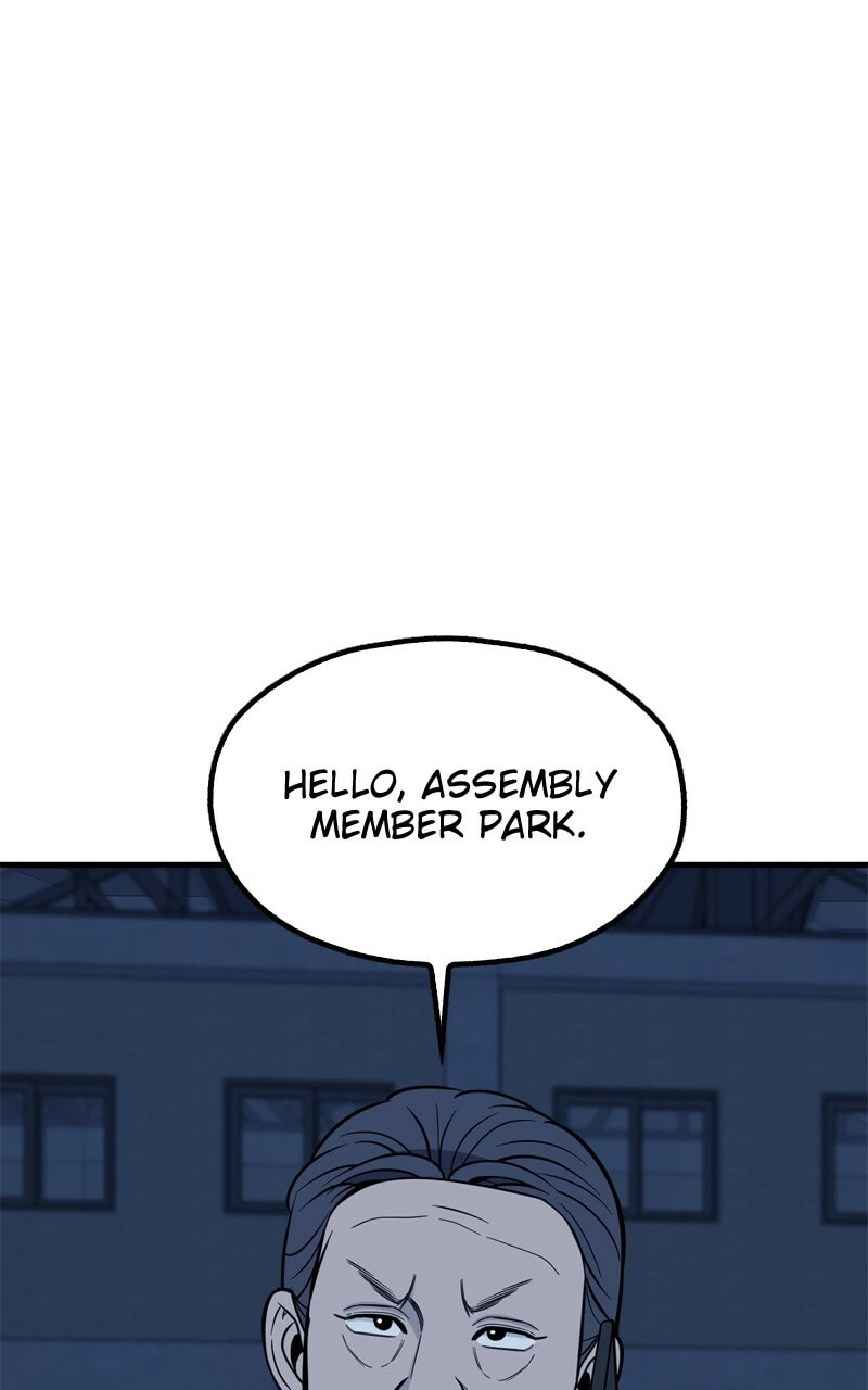 Survive to Revive Chapter 57 page 21 - 