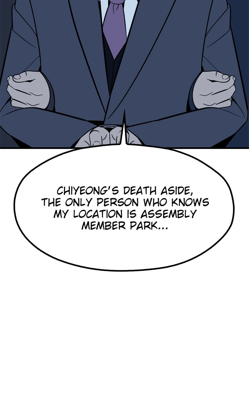 Survive to Revive Chapter 57 page 50 - 