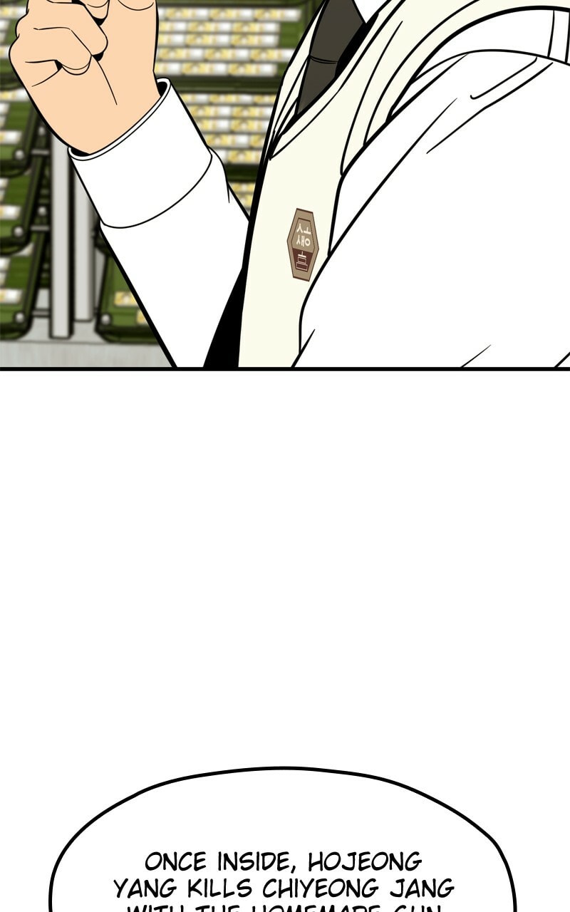 Survive to Revive Chapter 57 page 74 - 