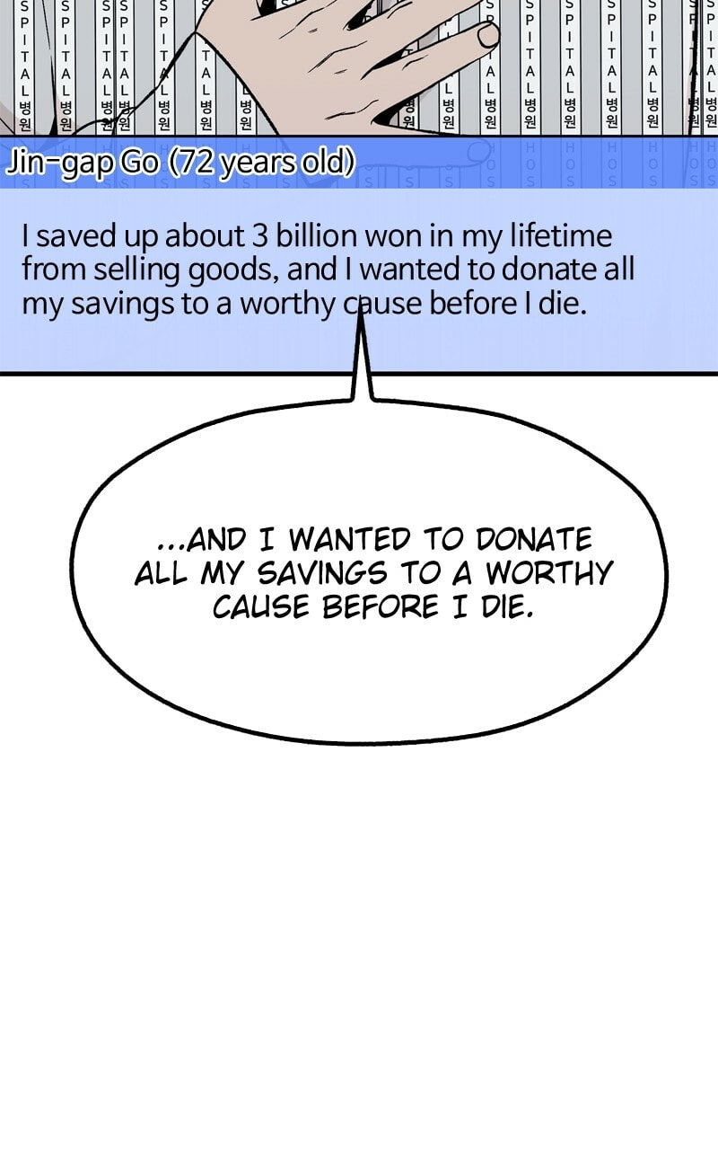 Survive to Revive Chapter 58 page 130 - 