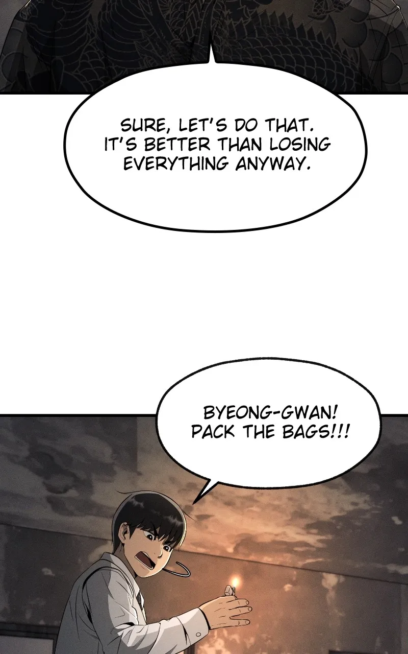 Read Survive to Revive chapter 7 image 71 on Lezhin