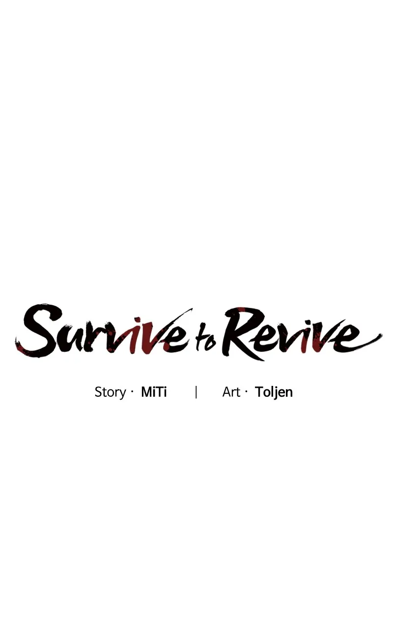 Read Survive to Revive chapter 7 image 9 on Lezhin