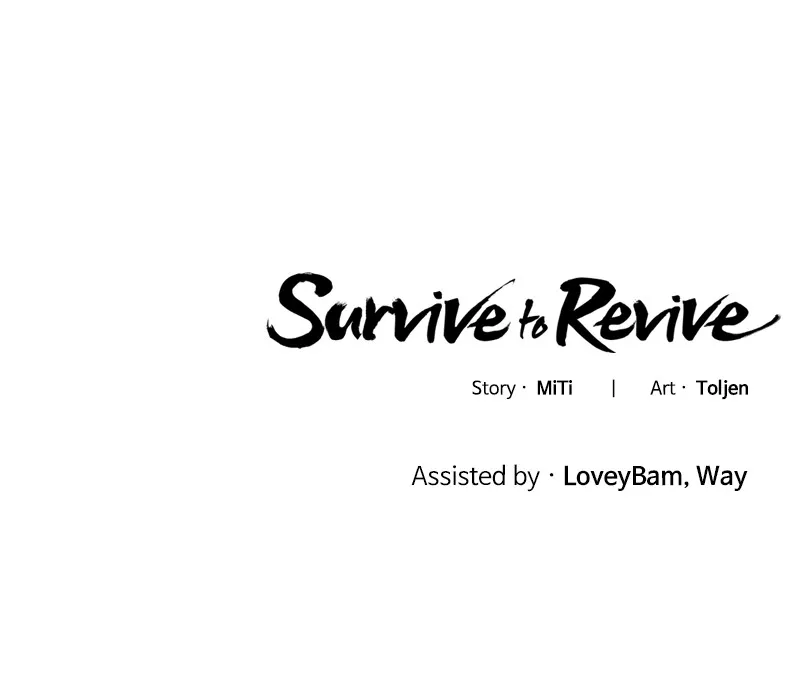 Read Survive to Revive chapter 8 image 122 on Lezhin