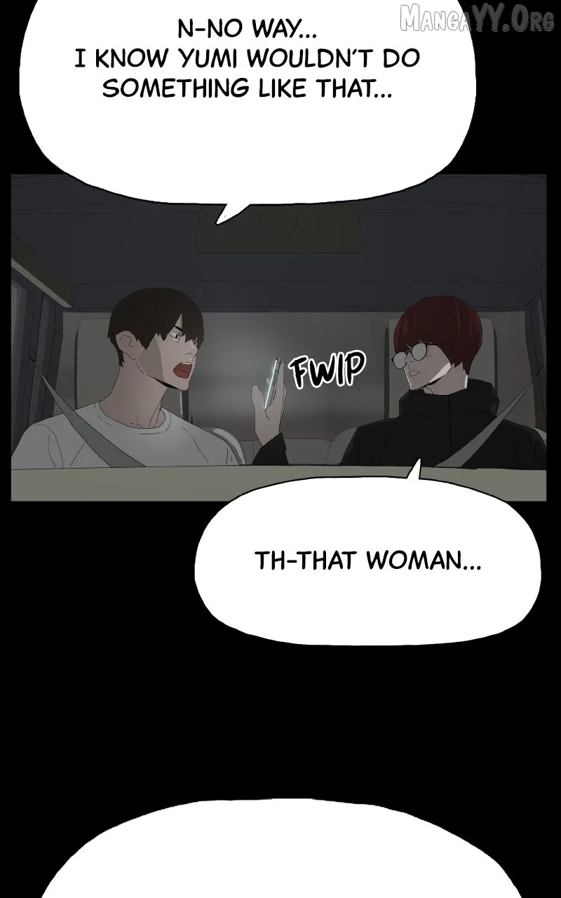 Read Survive  Webtoon chapter 12 image 72 on Lezhin