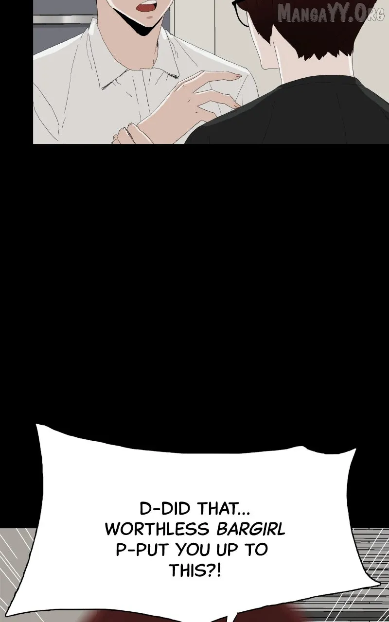 Read Survive  Webtoon chapter 14 image 57 on Lezhin